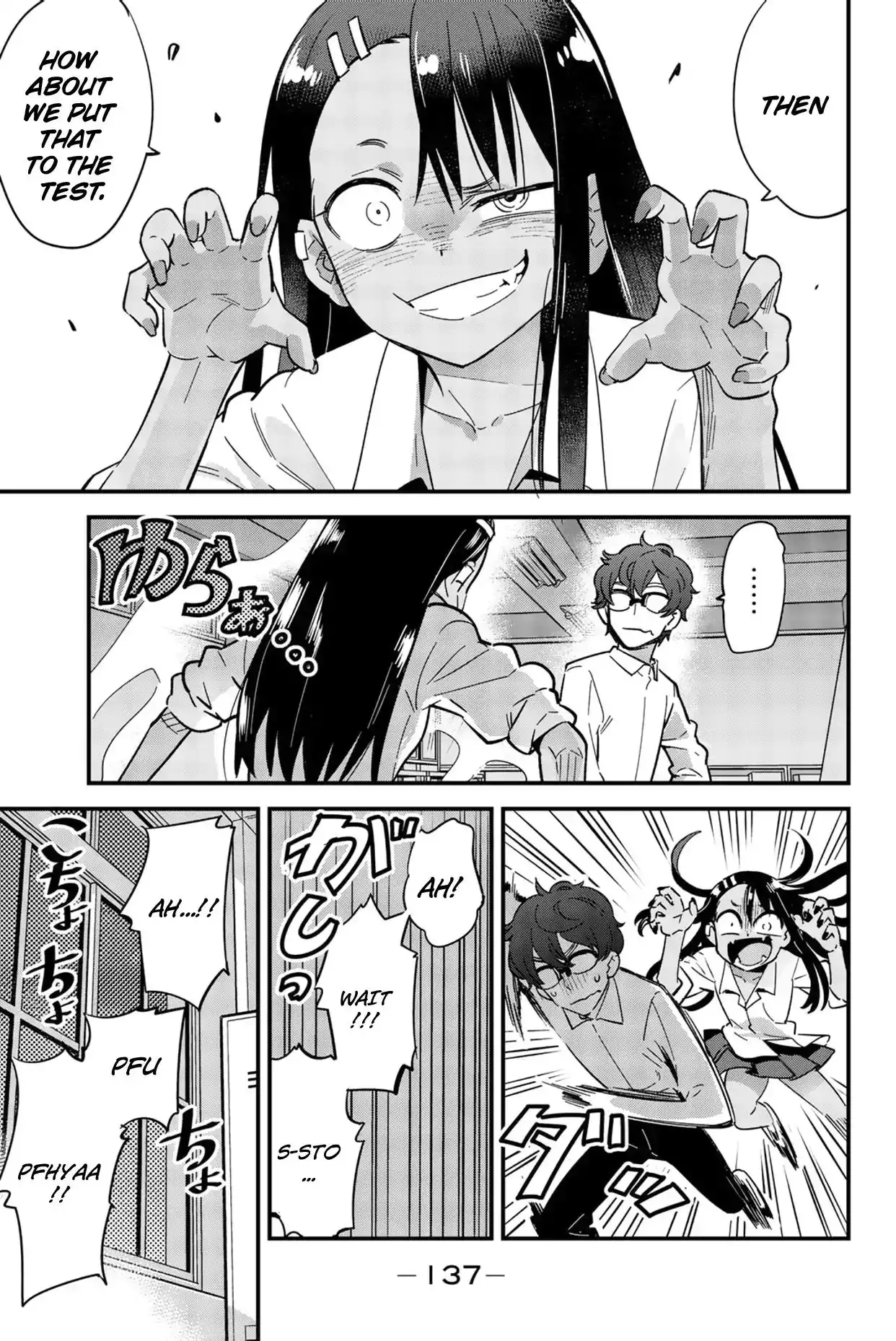 Please don't bully me, Nagatoro Chapter 14.2 3